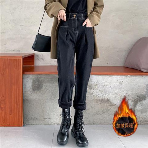 Velvet And Thickened Warm Winter Harlan Jeans Women's Loose Size Fat MM High Waist Slim Nine Split Wide Leg Pants Autumn