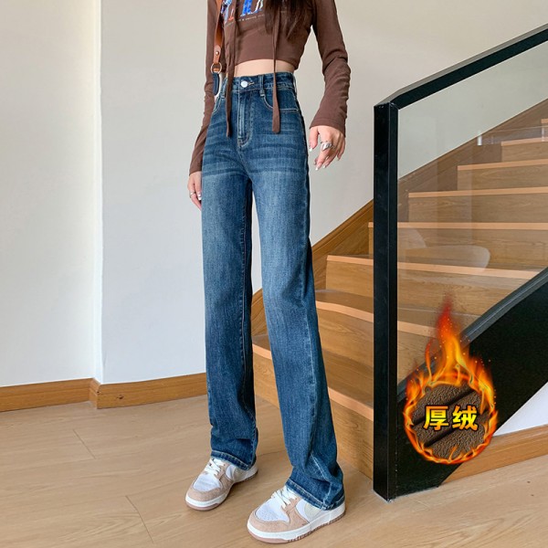 High Waisted Wide Leg Jeans For Women In Autumn And Winter With Plush New Pear Shaped Body, Showing A Slim And Drooping Feeling. Narrow Version Straight Leg Mop Pants