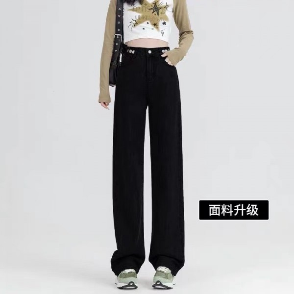 Thickened Wide Leg Jeans For Women In Winter 2023, High Waisted, Loose And Slimming, With A Warm, Straight Leg Pants And Plush Pants