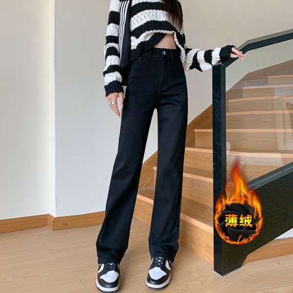 High Waisted Wide Leg Jeans For Women In Autumn And Winter With Plush New Pear Shaped Body, Showing A Slim And Drooping Feeling. Narrow Version Straight Leg Mop Pants