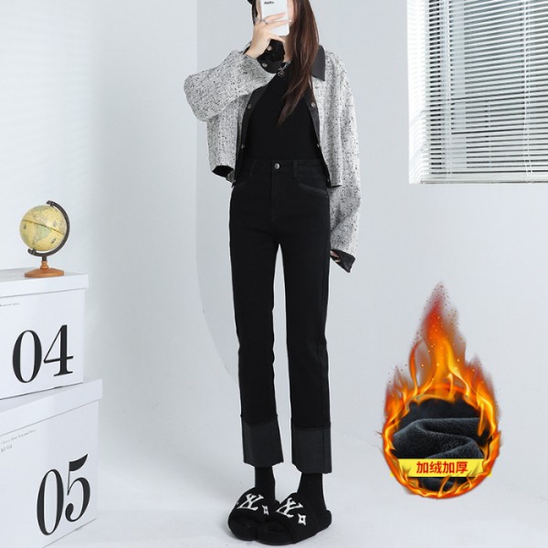 2616 Black Curled Straight Barrel Jeans For Women With High Waist In Autumn New Slim Nine Point Smoke Pipe Pants Trendy Winter