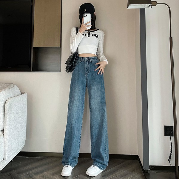 Straight Denim Women's Long Pants 2023 Spring And Autumn Season High Waisted Loose Fitting Slim Retro Small Skinny Wide Leg Pants