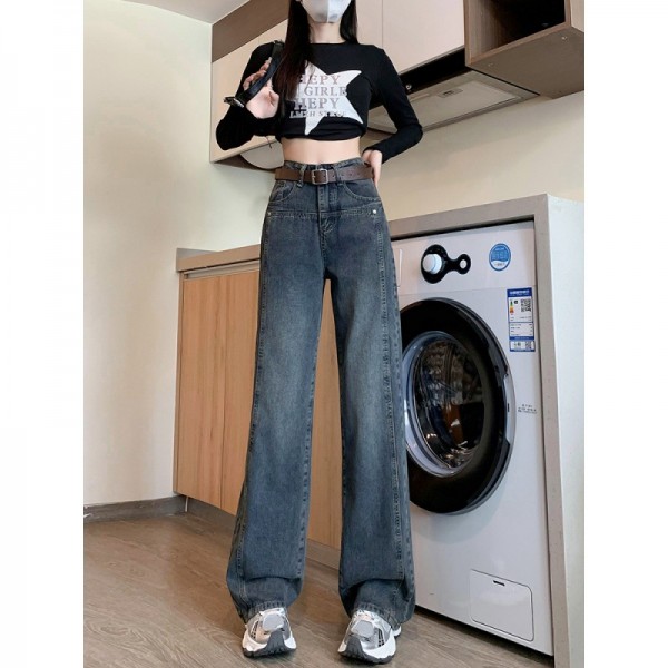 Advanced Cement Grey High Waist Wide Leg Jeans For Women's 2023 Autumn New Vintage Loose Straight Drop Floor Dragging Pants