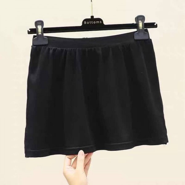 Butt Curtain Thickened Sweetheart Half Skirt Bottom With Wonderful Tool Versatile Small White Skirt Butt Curtain Fake Bottom Hem Sweetheart Overlay