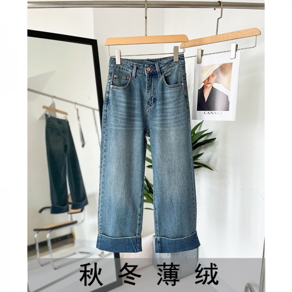 Pear Shaped Lifestyle Pants 23AW New Vintage Wash Curled Edge Fold Over Trouser Feet Straight Leg Wide Leg Loose Cropped Jeans For Women