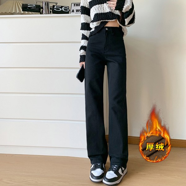 High Waisted Wide Leg Jeans For Women In Autumn And Winter With Plush New Pear Shaped Body, Showing A Slim And Drooping Feeling. Narrow Version Straight Leg Mop Pants