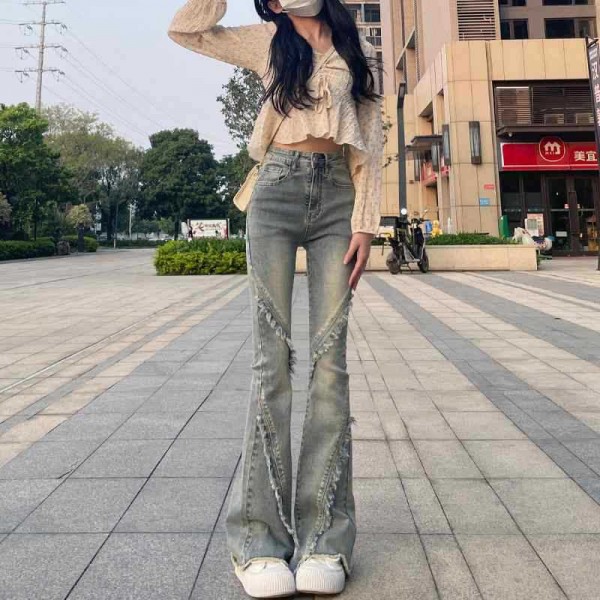 Rugged Denim Pants For Women In 2023, New Spring And Autumn Summer, High Waisted And Slim, Small Figure, Horseshoe Micro Flared Pants For Women